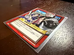 Smoker Tashigi CHB Carddass Hyper Battle VINTAGE Japanese Card H20 Bandai - Image 3