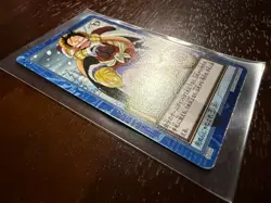 Luffy vintage Carddass Hyper Battle Japanese Bandai Card S102 ONE PIECE - Image 2