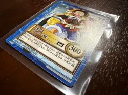 Luffy vintage Carddass Hyper Battle Japanese Bandai Card S102 ONE PIECE - Image 3