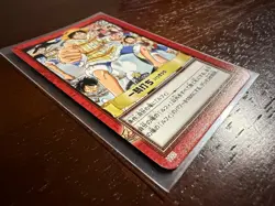 Luffy Bandai Carddass Hyper Battle CHB Japanese Vintage Card H32 - Image 2