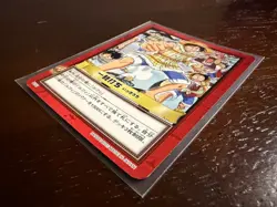 Luffy Bandai Carddass Hyper Battle CHB Japanese Vintage Card H32 - Image 3