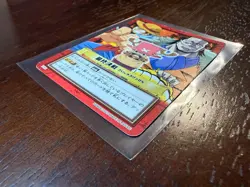 Chopper Luffy vintage Japanese One Piece Carddass Hyper Battle Card H36 - Image 3