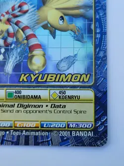 2001 Foil Bandai Digimon Trading Card Series 4 Kyubimon BO-170 Holo - Image 4