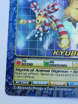 2001 Foil Bandai Digimon Trading Card Series 4 Kyubimon BO-170 Holo - Image 5