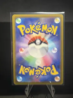 Pokemon Go Radiant Charizard TCG Card Holo Radiant Rare 011/078 Japanese - Image 2