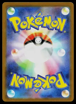 Pokemon Card - Charmander SV2a Japanese 151 168/165 Holo Art Rare - Image 2