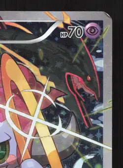 Hoopa 155/XY-P Ticket MP Japanese Pokemon Card TCG - Image 3