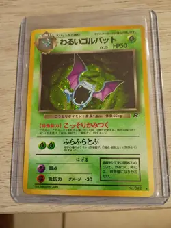 Dark Golbat Pokemon Card Japanese Holo Pocket Monster Team Rocket No. 042 Rare - Image 1