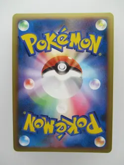 Pokemon Japanese Holo Rare Card Gardevoir Nintendo NO.282 045/096 Near Mint - Image 2