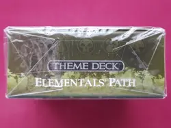 Magic The Gathering LORWYN ELEMENTALS' PATH New Sealed Theme Deck MTG - Image 3