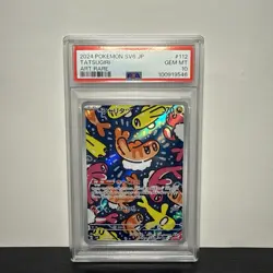 PSA 10 Tatsugiri 112/101 AR Art Rare Mask of Change sv6 Pokemon Card - Image 1
