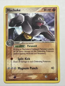 Machoke - 39/92 Legend Maker - Pokemon TCG - 2006 - Image 1