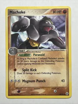 Machoke - 39/92 Legend Maker - Pokemon TCG - 2006 - Image 2