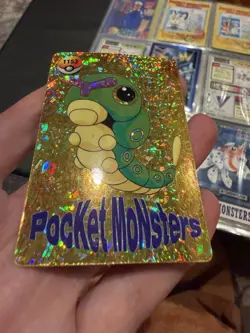 Pokemon Vintage Pocket Monsters Vending HOLO Prism Sticker 1999 Bandai Nintendo - Image 3