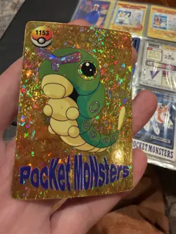 Pokemon Vintage Pocket Monsters Vending HOLO Prism Sticker 1999 Bandai Nintendo - Image 4