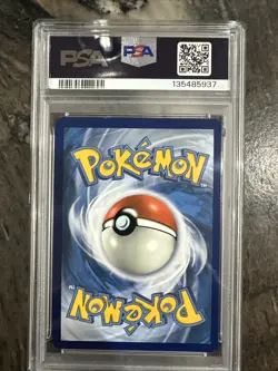 2019 Pokemon Sun & Moon Pikachu Cosmic Eclipse-secret Psa 9 - Image 2