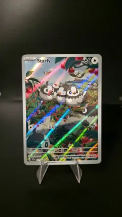 Starly 221/198 Scarlet and Violet Base Set Illustration Rare Pokemon TCG NM - Image 1