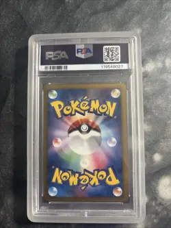 Pokemon Japanese Arceus 021/022 Movie Comm. Random Pack Holo PSA 9 MINT W/ Guard - Image 2