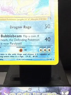 Pokemon Card Gyarados 12/110 Holo Rare Legendary Collection Light Play - Image 4