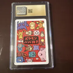 2019 POKEMON PLAYING CARDS OLD MAID JAPANESE CHARMANDER CGC 10 PRISTINE - Image 2