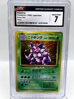Nidoking Base Set Holo Rare 1996 Vintage Japanese Pokemon TCG Card CGC 7 NM - Image 1