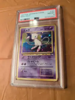 1997 Japanese Fossil Holo Rare Mew 151 Pokemon Card PSA 8 NM-MT - Image 2