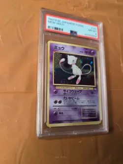 1997 Japanese Fossil Holo Rare Mew 151 Pokemon Card PSA 8 NM-MT - Image 3