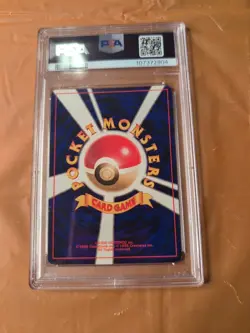 1997 Japanese Fossil Holo Rare Mew 151 Pokemon Card PSA 8 NM-MT - Image 4