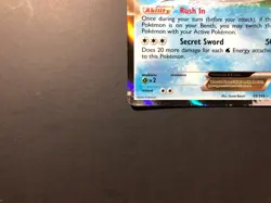 Keldeo EX [NM] - Pokemon Card Game (Boundaries Crossed #49/149) Ultra Rare 2012 - Image 4