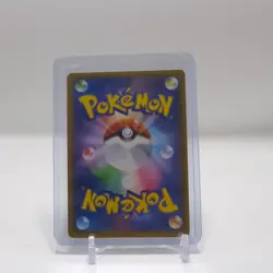 Pokemon Card - Japanese Armored Mewtwo 365/SM-P Strikes Back Promo - Image 2