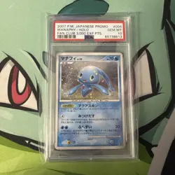 2007 PSA 10 Manaphy Holo Fan Club 3000 004/PPP Promo Japanese Pokemon Card SWIRL - Image 1