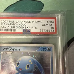 2007 PSA 10 Manaphy Holo Fan Club 3000 004/PPP Promo Japanese Pokemon Card SWIRL - Image 3
