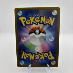 Galarian Moltres 190/172 NM VSTAR Universe Japanese Pokemon Card TCG - Image 2