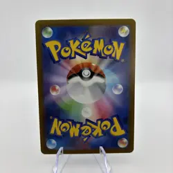 Galarian Moltres 190/172 NM VSTAR Universe Japanese Pokemon Card TCG - Image 4