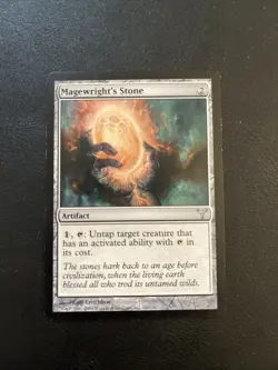 Magewright's Stone Dissension Magic the Gathering MP - Image 1