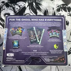 MTG Duskmourn House of Horrors Nightmare Bundle Magic the Gathering Halloween - Image 3