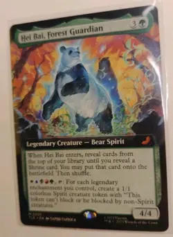 Hei Bai, Forest Guardian MTG M 0205 Magic The Gathering Avatar TLE - Image 1