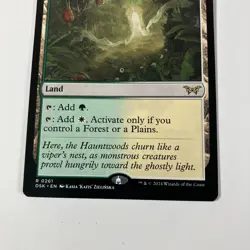 MTG Magic the Gathering Hushwood Verge (261/469) Duskmourn House of Horror NM - Image 3