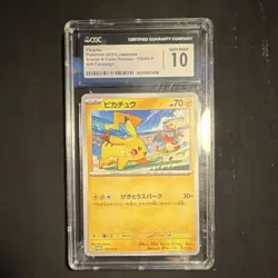 Pokemon Pikachu 120/SV-P Japanese Sv-P Promo Gift Campaign CGC 10 Regular 2023 - Image 1