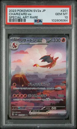 Charizard EX 201/165 Special Art Rare Sv2a 151 Pokemon Japanese PSA 10 - Image 1