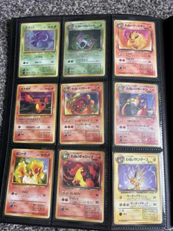 Pokemon Japanese Team Rocket (Rocket Gang) Master Set NM/LP - Image 2