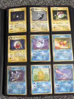 Pokemon Japanese Team Rocket (Rocket Gang) Master Set NM/LP - Image 3