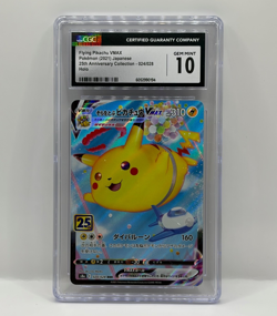 CGC 10 Flying Pikachu VMAX 024/028 RRR 25th Anniversary Collection s8a Pokemon - Image 1