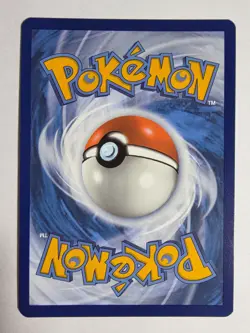 Bronzor #170/162 Illustration Rare Pokemon Temporal Forces 2024 NM - Image 2