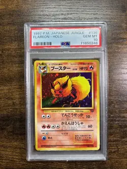 Flareon Pokemon Jungle Holo (Japanese) No.136 PSA 10 GEM - Image 1