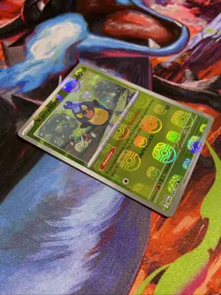 2025 Pokemon TCG - Karrablast- 009/086 - (Master Ball Pattern) - SV: Black Bolt - Image 2