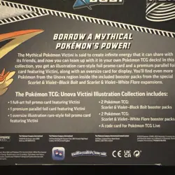 Pokemon TCG Black Bolt & White Flare Unova Victini Illustration Collection Box - Image 3