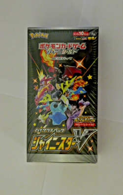 Pokemon Sword & Shield S4a Shiny Star V Japanese Booster Box New & Sealed - Image 1