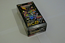 Pokemon Sword & Shield S4a Shiny Star V Japanese Booster Box New & Sealed - Image 2