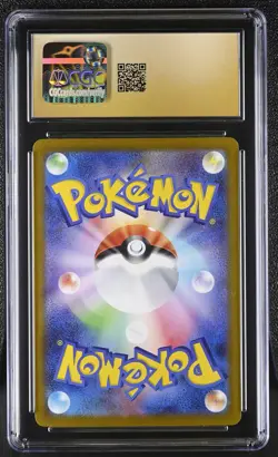 Vulpix 067/063 Art Rare Holo Mega Brave Pokemon Japanese CGC 10 Pristine - Image 2